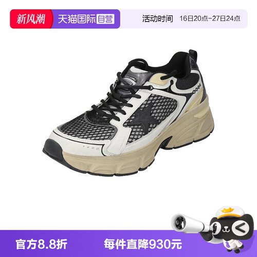 GOLDENGOOSE男士休闲运动鞋
