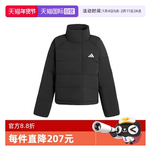 【自营】adidas阿迪达斯冬拒水防风保暖蓬松鸭绒女子羽绒服KH3974