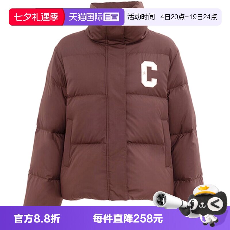 【自营】Converse匡威男子运动休闲羽绒服百搭保暖外套WCJ097-J9T