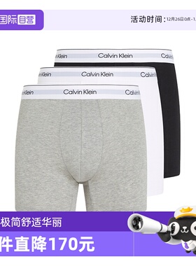 【自营】Calvin Klein/ck 男士平角内裤三件套 000NB3964A低腰