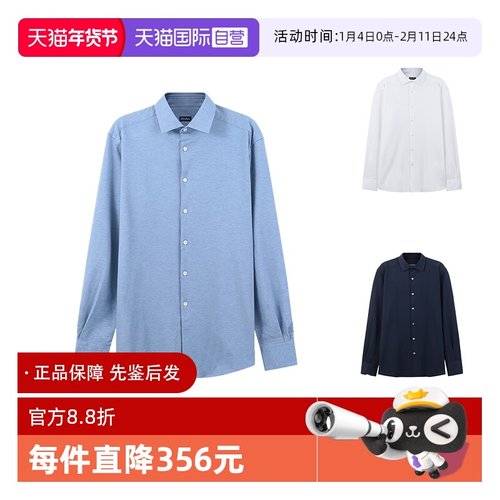 杰尼亚ZEGNA针织长袖衬衫