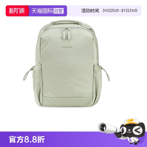 【自营】Samsonite/新秀丽户外旅行背包大容量旅游书包双肩包NT0