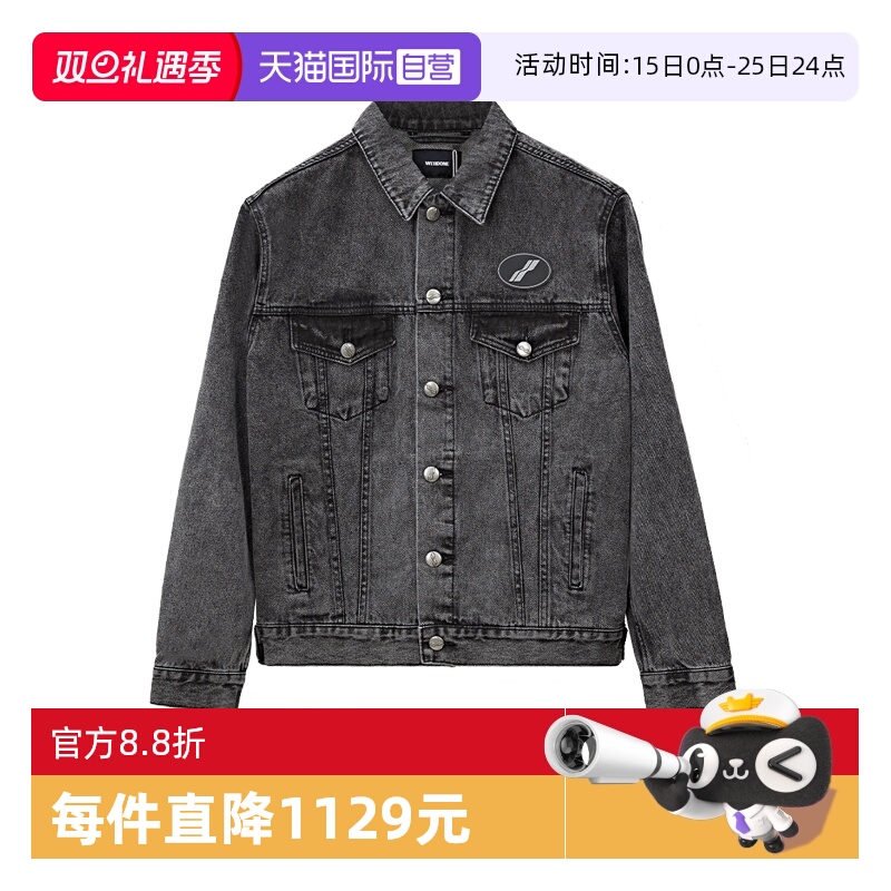 【自营】We11Done牛仔外套男款称贴袋棉质夹克长袖圣诞节送男友
