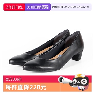 【自营】Soft Contact日本制通勤百搭舒适不累脚小高跟单鞋女