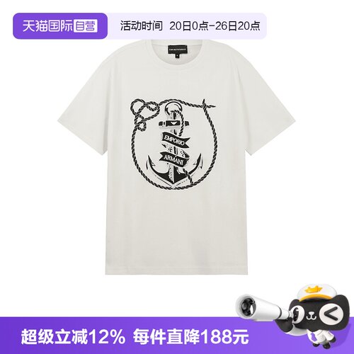 ARMANI/阿玛尼圆领短袖T恤