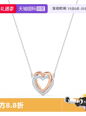 【自营】Swarovski/施华洛世奇INFINITY 双心项链女锁骨链气爱心