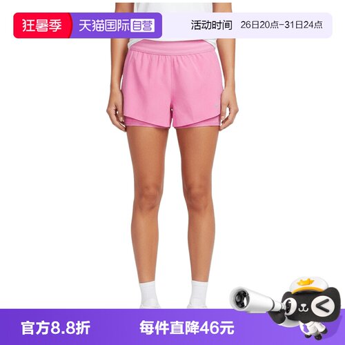 【自营】NIKE耐克女子AS W NK SWIFT DF 运动休闲短裤HJ5377-503