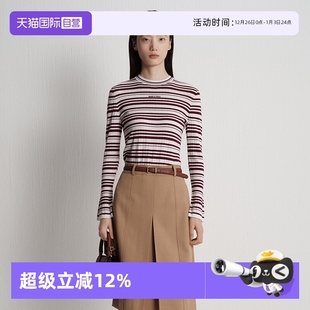 Marc Polo2025秋季 新款 T恤女 绵羊毛小高领条纹毛织长袖 自营