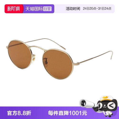 erPeoples奥利比弗太阳镜圆形