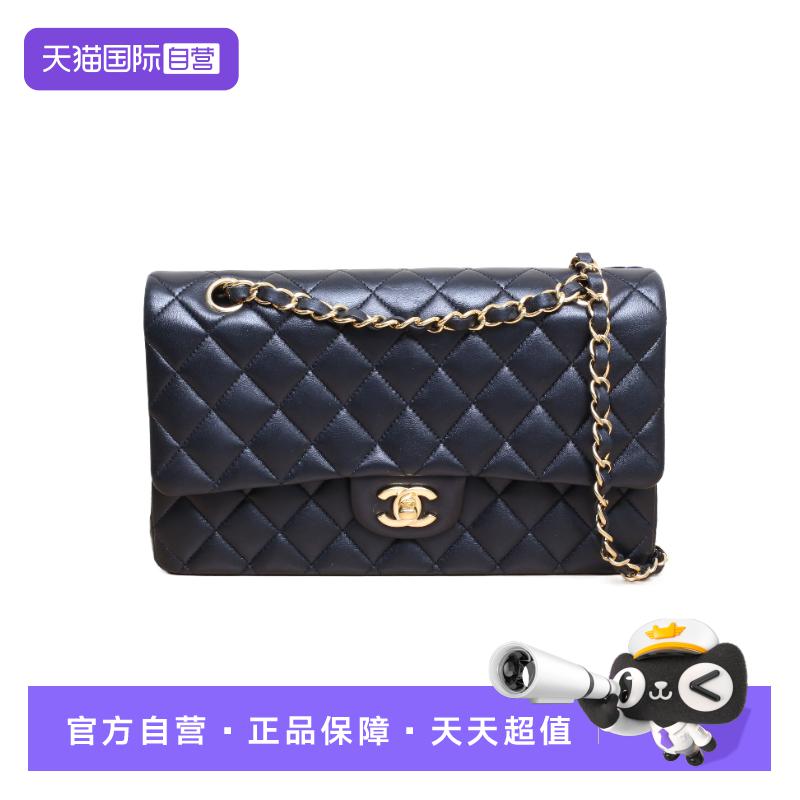 【自营】中古95新Chanel/香奈儿斜挎包CF口盖包中号黑色皮革S