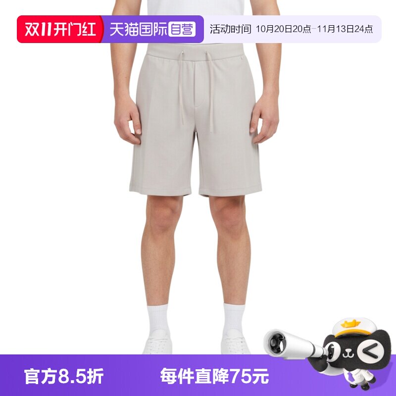 【自营】NIKE耐克DF 24.7 IS SHORT男子运动休闲短裤IQ9049-104