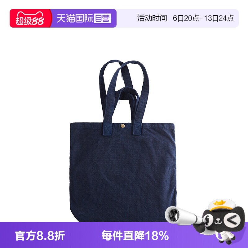 VDLC手作仓敷大款文艺手提单肩包图片