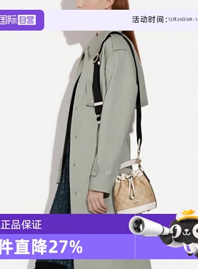 【自营】COACH/蔻驰Dempsey 15女士迷你单肩手提水桶包斜挎包