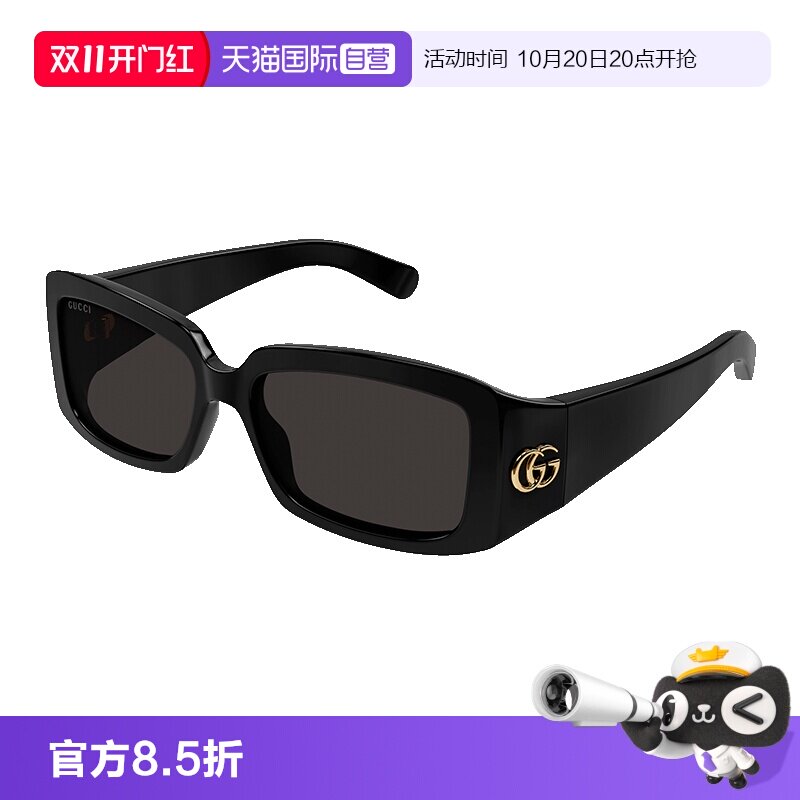【自营】古驰GUCCI墨镜男女同款方框时尚窄框太阳眼镜GG1403SK