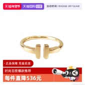 中古99新蒂芙尼T系列 自营 Wire线圈戒指18K金玫瑰金戒指女款