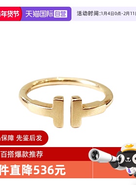 【自营】中古99新蒂芙尼T系列 Wire线圈戒指18K金玫瑰金戒指女款
