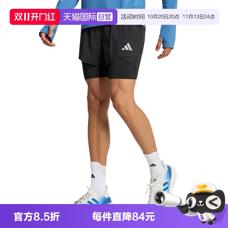 【自营】adidas阿迪达斯adi365 2in1 M男子运动休闲短裤KE8215