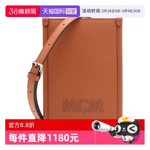 【自营】MCM女士牛皮革手机包可单肩斜挎手拿迷你卡包零钱包棕色