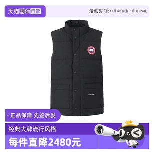 Freestyle鸭绒羽绒保暖立领马甲 Goose男士 Canada 2054M 自营