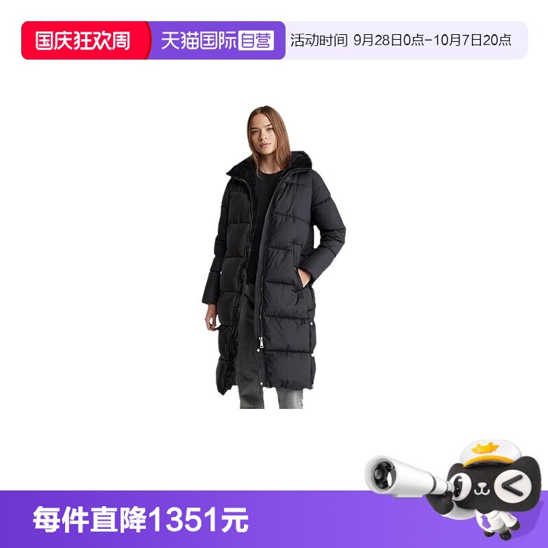 【自营】Calvin Klein/凯文克莱女士黑色长款棉服CWN04716