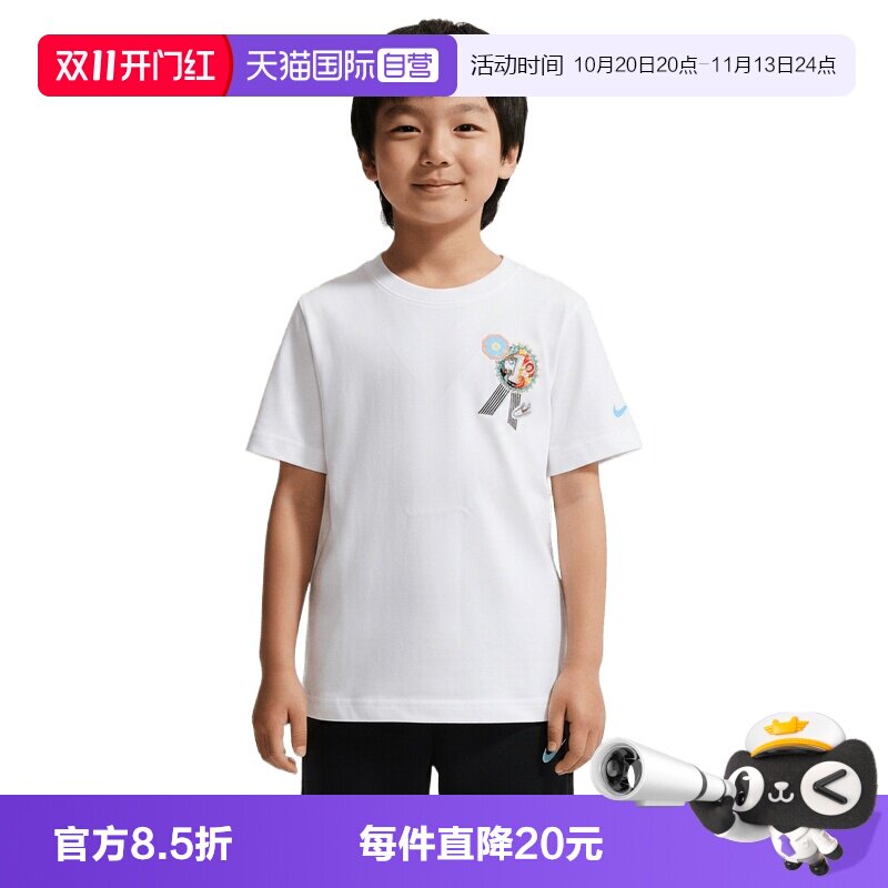 【自营】NIKE耐克小童运动休闲短袖T恤NY2632287PS-001