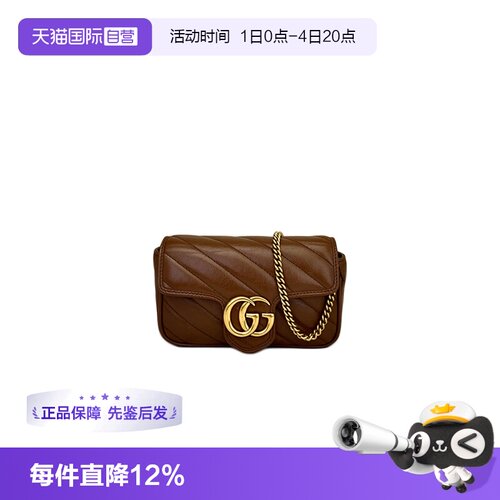 Gucci古驰Mormont马蒙单肩包mini