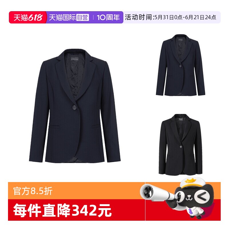 【自营】阿玛尼EMPORIO ARMANI 女士西装西服外套0NG3BT 02002