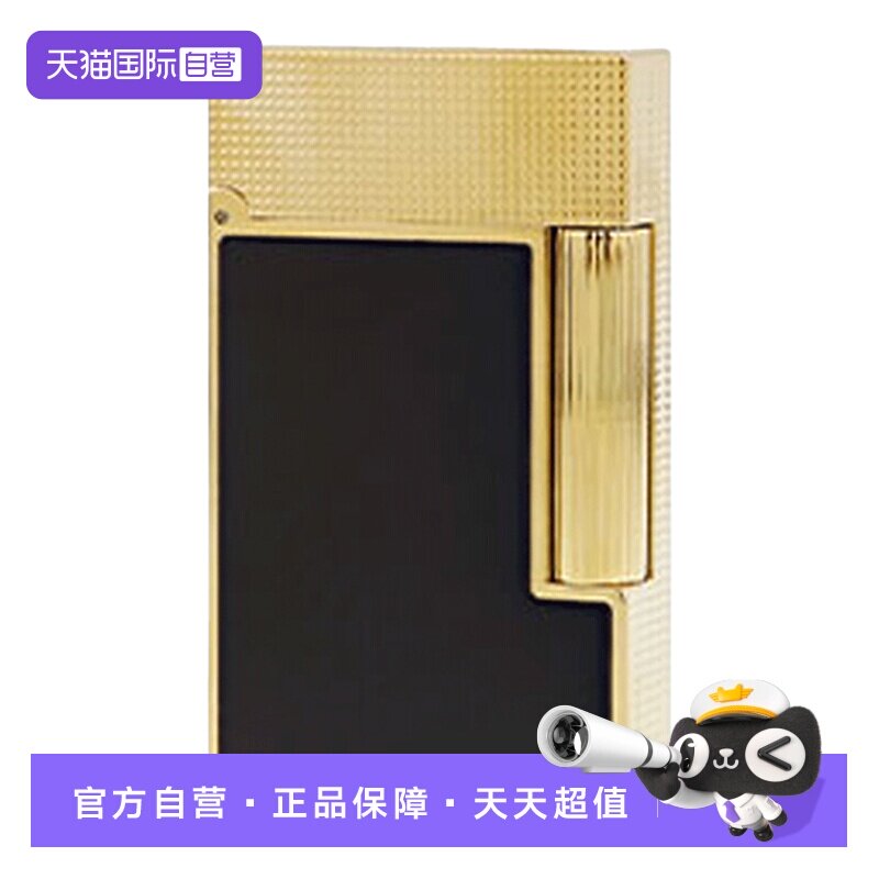 【自营】S.T.Dupont法国都彭LIGNE2 Cling系列镀金漆面朗声打火机