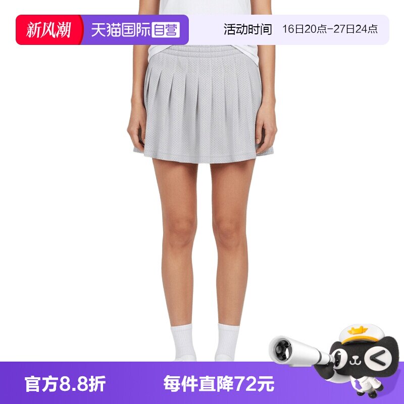 【自营】adidas阿迪达斯女子运动休闲百褶裙短裙半身裙KF6765
