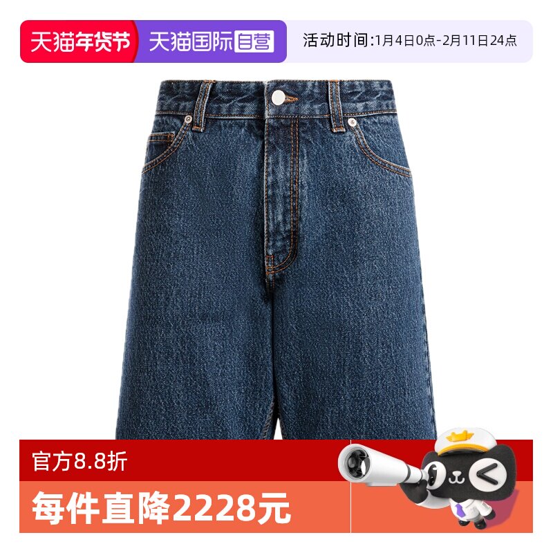 【自营】Bally/巴利男士纯棉时尚休闲牛仔短裤五分裤 6308063商场