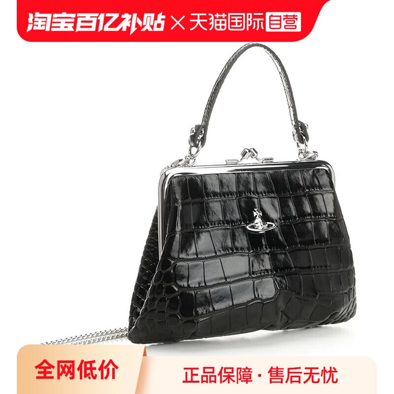西太后女士单肩手提包手拎包