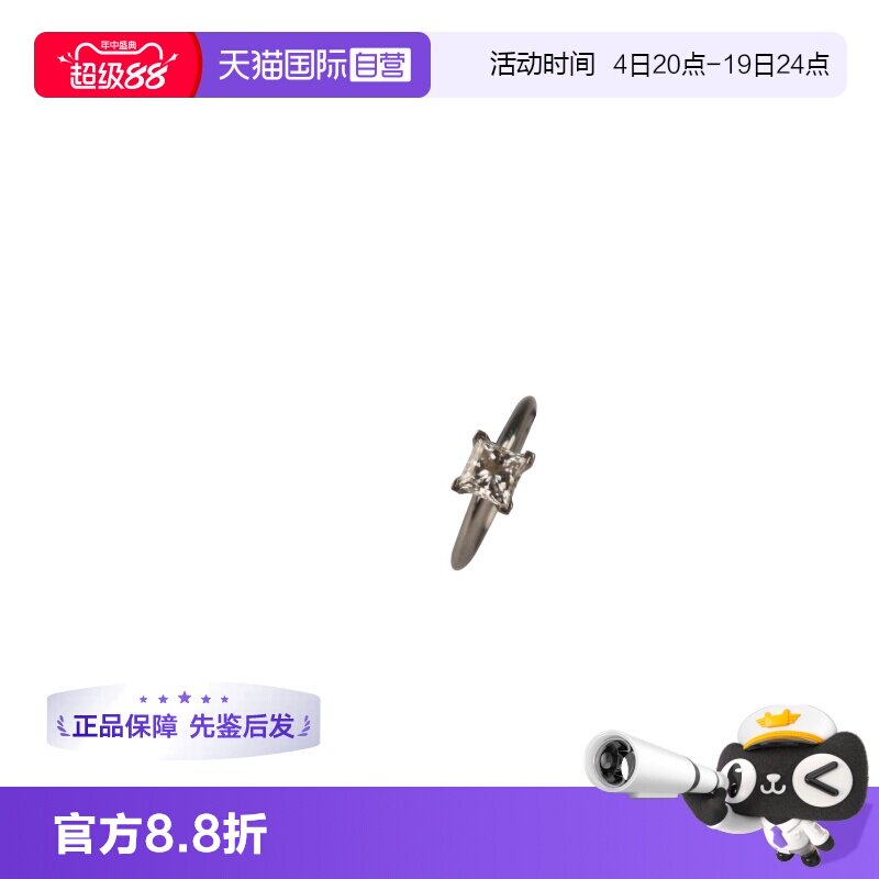 【自营】中古95新TIFFANY蒂芙尼方形切工钻石戒指PT95051号