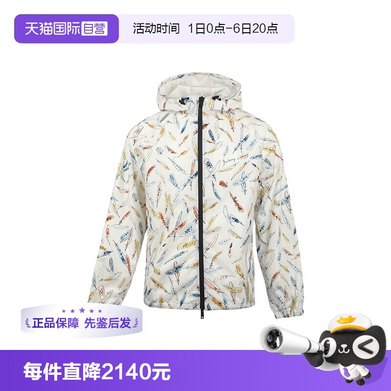 【自营】BURBERRY/博柏利男士FW26羽毛印花连帽拉链薄款夹克外套