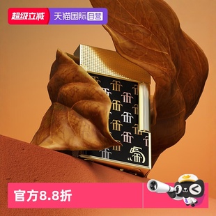 【自营】特立尼达联名款系列朗声格兰德S.T.DUPONT法国都彭打火机