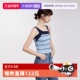 自营 ELLE条纹设计感吊带背心女2025春季 新款 修身 小众内搭上衣