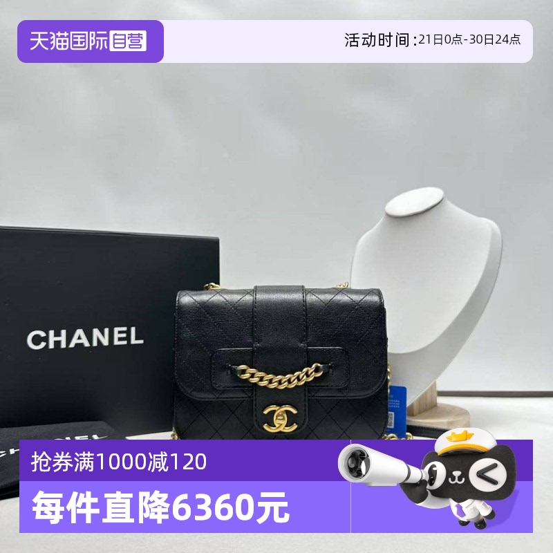 【自营】中古95新CHANEL/香奈儿 leboy系列女士单肩包