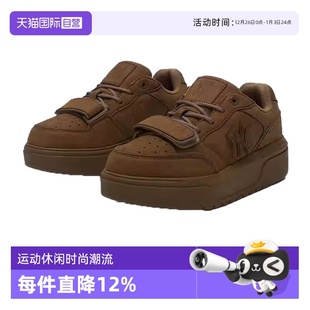 女鞋 25秋新款 运动鞋 休闲板鞋 MLB男鞋 时尚 3ASXP015N50BGS 自营