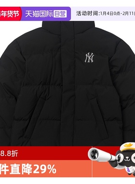 【自营】MLB羽绒服新款男女舒适简约运动服户外休闲外套3ADJM1256