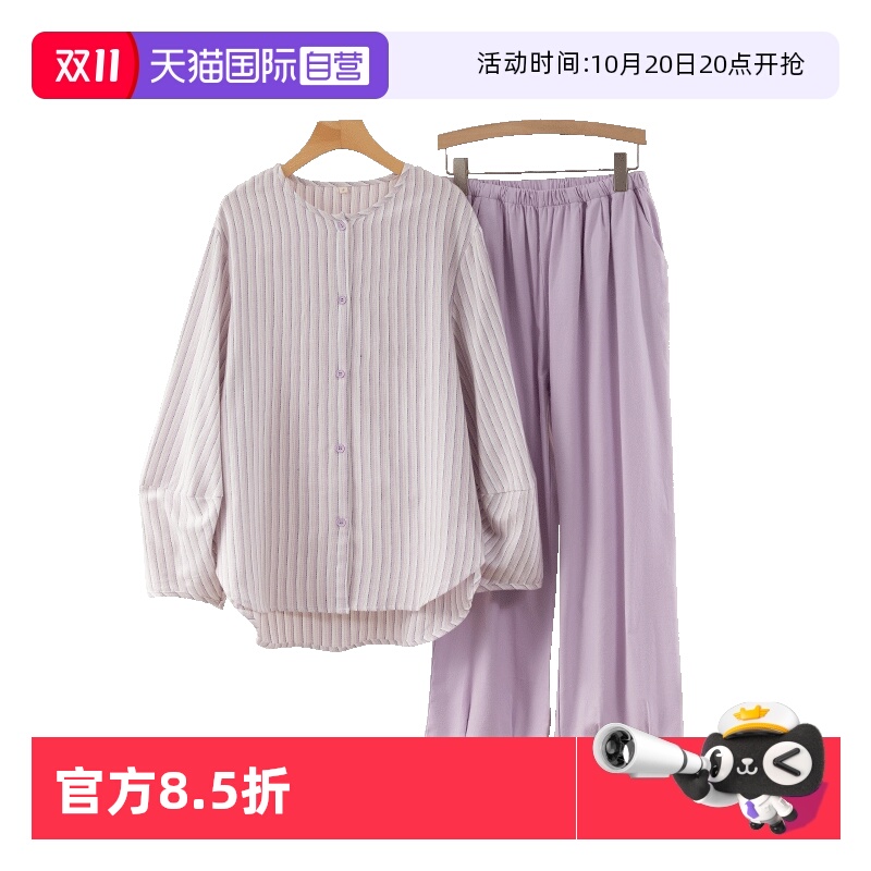 ۻ㣺ɫ  torataniŮĥëů޼Ҿ˯