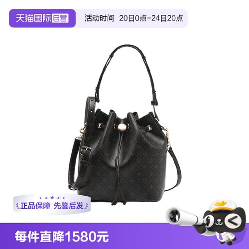 【自营】Tory Burch/汤丽柏琦T Monogram水桶包单肩斜挎手提女包