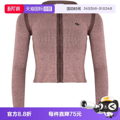 【自营】adidas阿迪达斯三叶草高腰短款毛衣女紧身针织衫KR5038