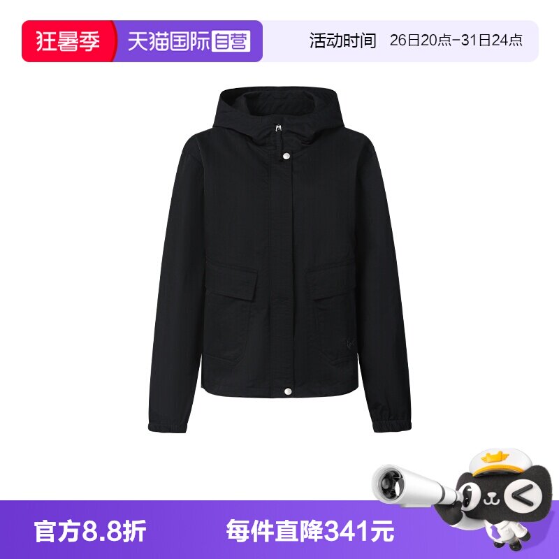 KENZO长袖连帽短款风衣外套