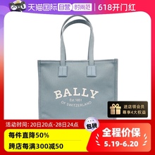 巴利女士新款 自营 帆布包托特包大号手提包单肩包送礼物 Bally