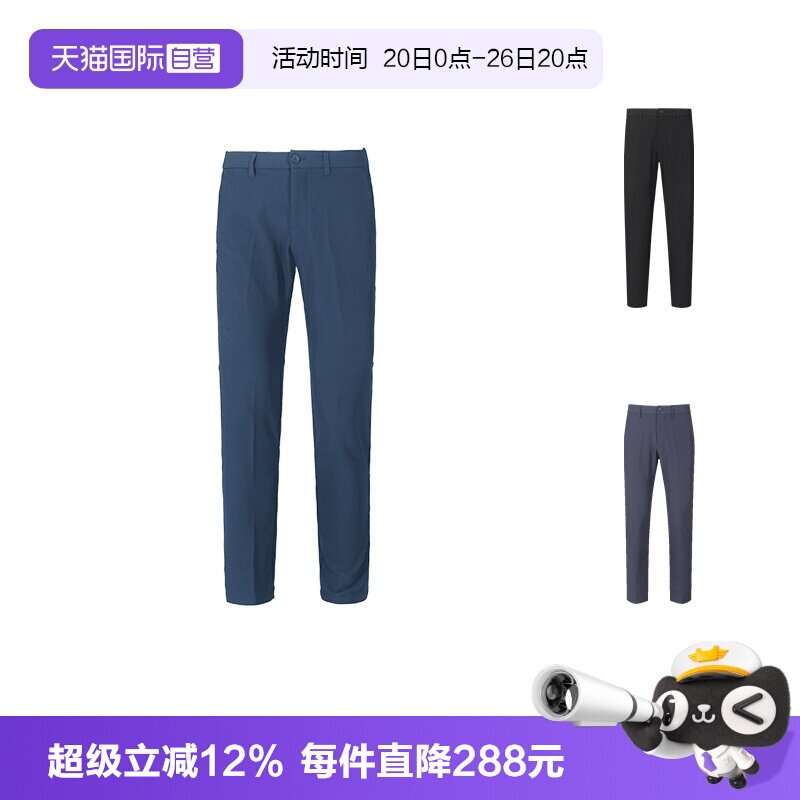 HugoBoss弹性面料休闲裤长裤