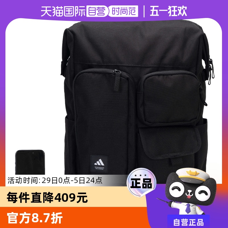 ۻ㣺JL8343 MISC ӪAdidasϴ˹˫Ů˶аJL8343666Ԫ2(333Ԫ/88VIP 95)