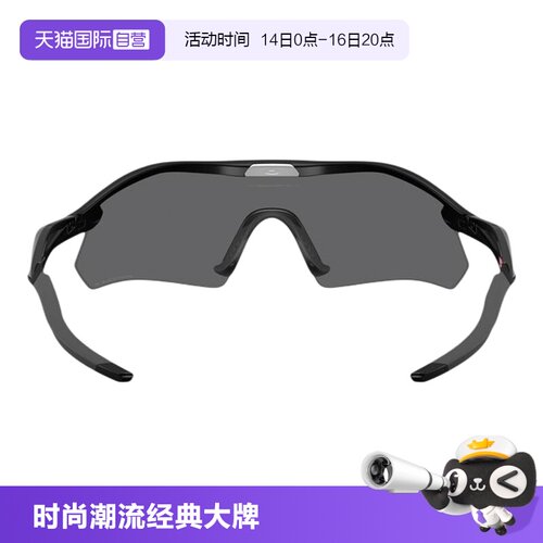 【自营】Oakley欧克利2025年户外男女款山地骑行运动眼镜9495D