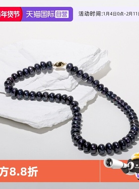 Idokawa黑色淡水珍珠项链