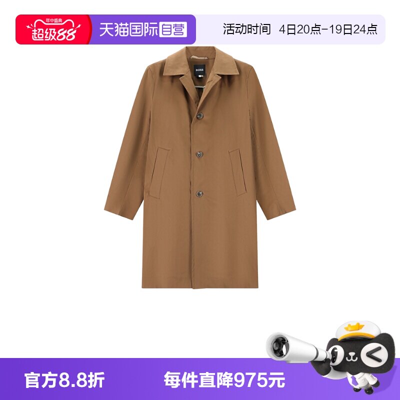 HugoBoss男士风衣外套