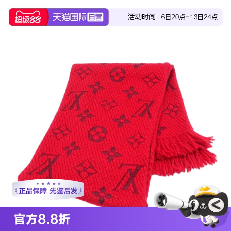羊毛围巾冬季经典款红围巾