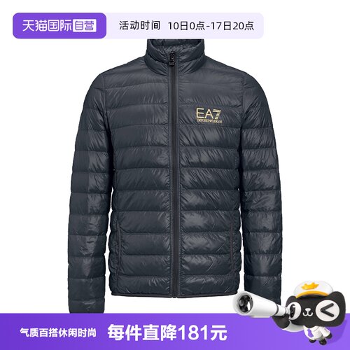 EMPORIOARMANI羽绒服轻薄款休闲